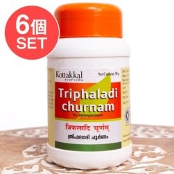 【6個セット】ＫＯＴＴＡＫＫＡＬ　トリパラディ　チュルナム 50g - Thriphaladi Churnam