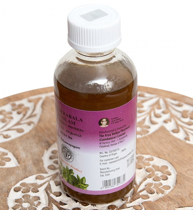 【6個セット】ＡＶＰ　クシーラバラ　タイラム[Ksheerabala Thailam 200ml] 3 - 斜めから撮影しました