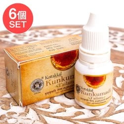【送料無料・6個セット】ＫＯＴＴＡＫＡＬ　クンクマディ　タイラム　−　フェイシャルオイル[Kunkumadi tailam 10ML]