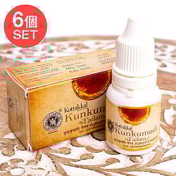 【送料無料・6個セット】ＫＯＴＴＡＫＡＬ　クンクマディ　タイラム　−　フェイシャルオイル[Kunkumadi tailam 10ML]の商品写真