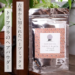 【送料無料・自由に選べる3個セット】ティラキタ　カツリ サナナ チュルナム　バスパウダー - Kasthuri Snana Choornam 35g - サブ4