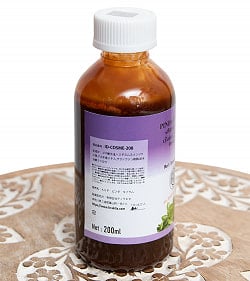 【6個セット】ＡＶＰ　ピンダ　タイラム[Pinda Thailam 200ml] - サブ4