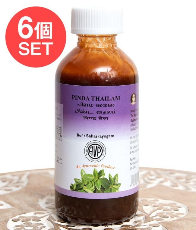 【6個セット】ＡＶＰ　ピンダ　タイラム[Pinda Thailam 200ml]の写真セット,アーユルヴェーダオイル,シロダーラ,マッサージ,AVP