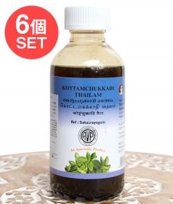 【6個セット】ＡＶＰ　コッタム　チュッカディ　タイラム[Kottamchukkadi Thailam 200ml](SET-COSM-14)