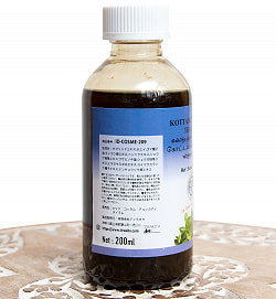 【6個セット】ＡＶＰ　コッタム　チュッカディ　タイラム[Kottamchukkadi Thailam 200ml] - サブ4