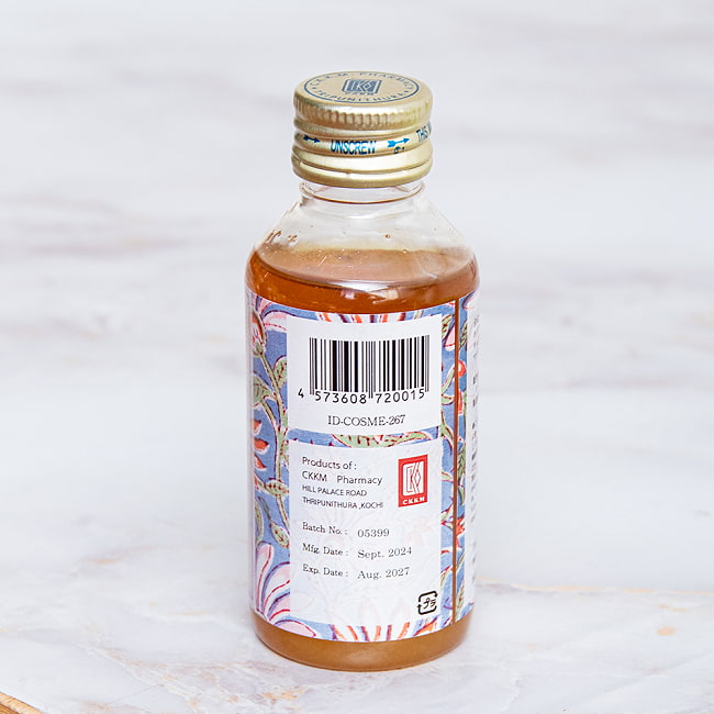 【6個セット】ティラキタ　ヴァータ　ボディ　オイル[VATA Body Oil - Bala Thailam] 100ml 5 - 現地の製造会社の名前の記載とバーコードエリアです