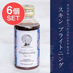 【6個セット】ティラキタ　スキン　ブライトニング　オイル[Skin Bringting Oil - Eladi thailam] 100ml - メイン