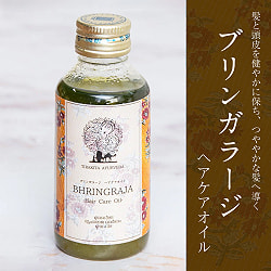 【6個セット】ティラキタ　ブリンガラージ　ヘアケア　オイル[BHRINGRAJA Hair Oil] 100ml - サブ2