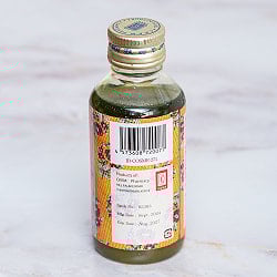 【6個セット】ティラキタ　ブリンガラージ　ヘアケア　オイル[BHRINGRAJA Hair Oil] 100ml - サブ5