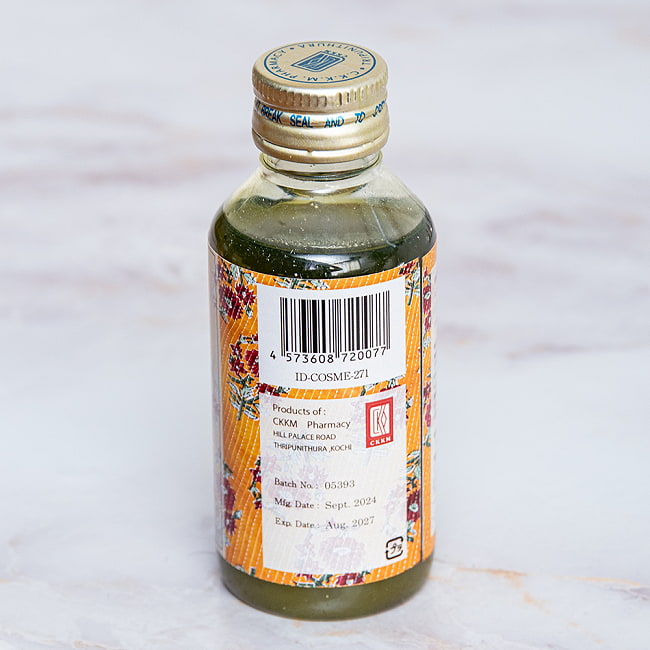 【6個セット】ティラキタ　ブリンガラージ　ヘアケア　オイル[BHRINGRAJA Hair Oil] 100ml 5 - 現地の製造会社の名前の記載とバーコードエリアです