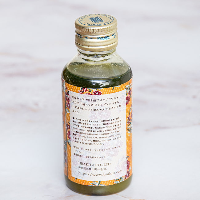 【6個セット】ティラキタ　ブリンガラージ　ヘアケア　オイル[BHRINGRAJA Hair Oil] 100ml 6 - 裏面の成分表示です