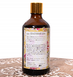 【6個セット】ダンワンタラム タイラム[Dhanwantharam Thailam 100ml] - サブ4