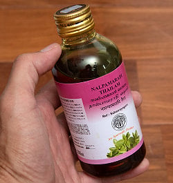 【6個セット】ＡＶＰ　ナルパマラディ[Nalpamaradi Thailam 200ml] - サブ5