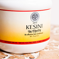 【6個セット】ＡＶＰ　ケシーニ　ヘアケアパウダー[Kesini 100g] - サブ3