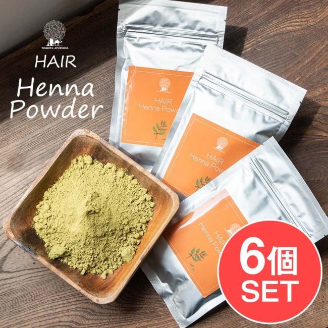 【送料無料・6個セット】髪の毛用　ティラキタ　ヘナ　 パウダー 100g[HAIR Henna Powder]の写真セット,ヘナ,メヘンディ,インドのハーブ,ヘナタトゥー,Mehendi,ヘナ　白髪染め