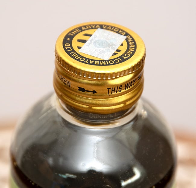 【送料無料・6個セット】AVP　ブランミー　タイラム[Brahmi Thailam 200ml] 7 - AVPの正規品シール付き