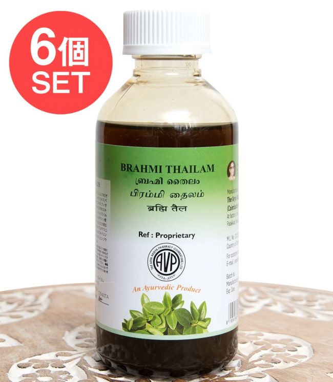 【送料無料・6個セット】AVP　ブランミー　タイラム[Brahmi Thailam 200ml]の写真セット,アーユルヴェーダオイル,シロダーラ,マッサージ,AVP,ティラキタ自社輸入化粧品