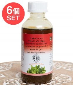 【送料無料・6個セット】AVP　ナーラーヤナ　タイラム[Narayana Thailam 200ml](SET-COSM-37)