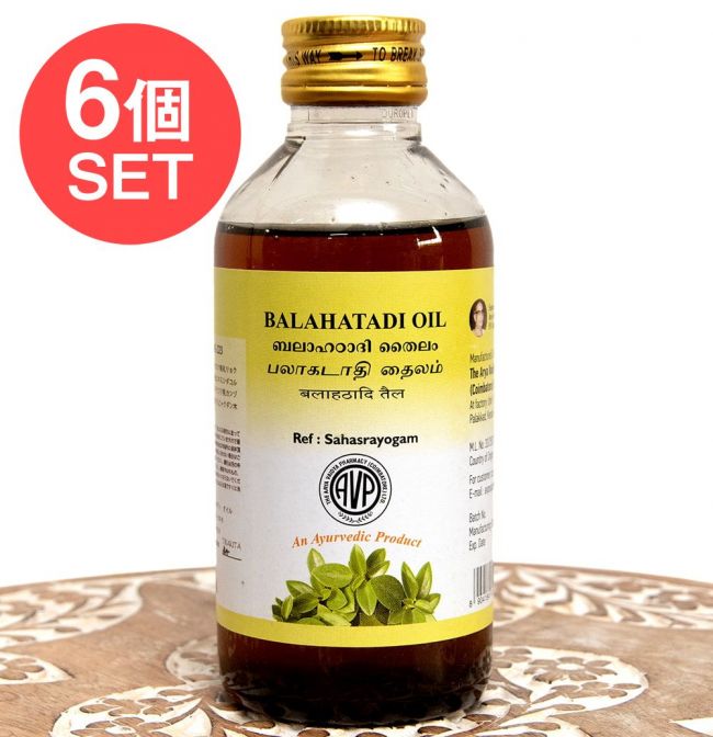 【送料無料・6個セット】AVP　バラハタディ　オイル[Balahatadi Oil 200ml]の写真セット,アーユルヴェーダオイル,シロダーラ,マッサージ,AVP,ティラキタ自社輸入化粧品