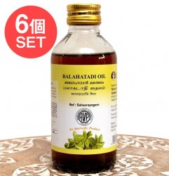 【送料無料・6個セット】AVP　バラハタディ　オイル[Balahatadi Oil 200ml]