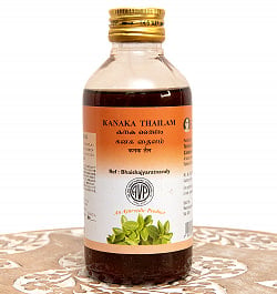 【送料無料・6個セット】AVP　カナカ　タイラム[Kanaka Thailam 200ml] - サブ2