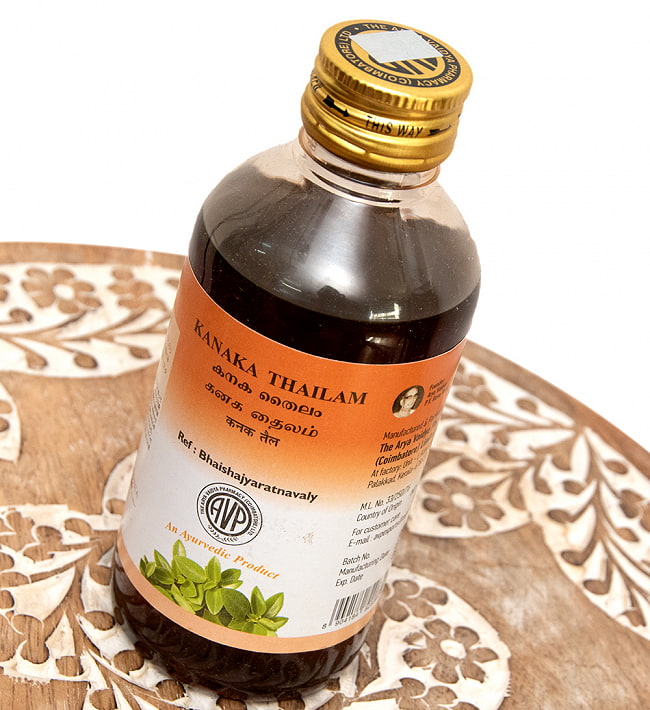 【送料無料・6個セット】AVP　カナカ　タイラム[Kanaka Thailam 200ml] 4 - 別の面から撮影しました