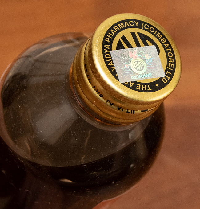 【送料無料・6個セット】AVP　カナカ　タイラム[Kanaka Thailam 200ml] 7 - AVPの正規品シール付き