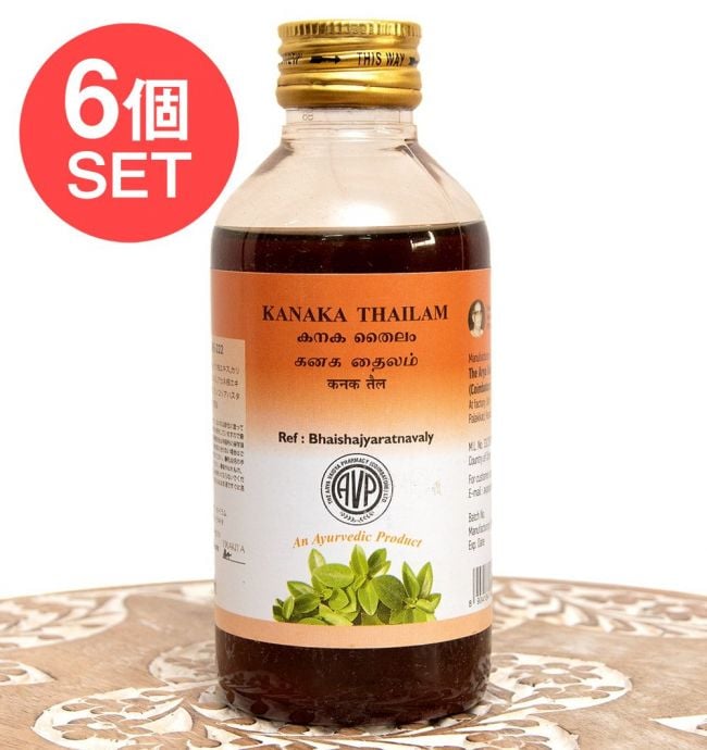 【送料無料・6個セット】AVP　カナカ　タイラム[Kanaka Thailam 200ml]の写真セット,アーユルヴェーダオイル,シロダーラ,マッサージ,AVP,ティラキタ自社輸入化粧品