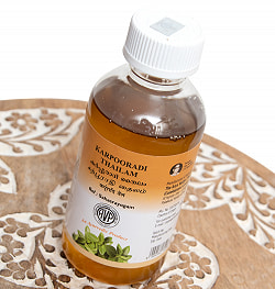 【送料無料・6個セット】AVP　カルプーラディ　タイラム[Karpooradi Thailam 200ml] - サブ4