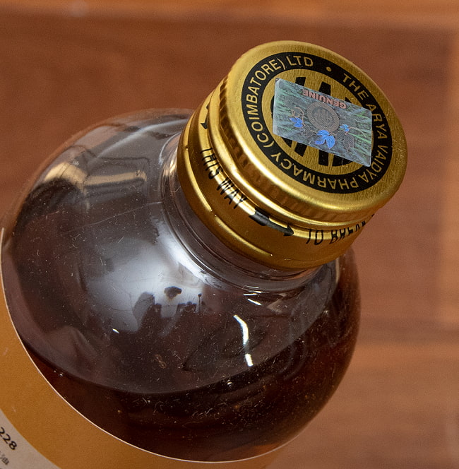 【送料無料・6個セット】AVP　カルプーラディ　タイラム[Karpooradi Thailam 200ml] 7 - AVPの正規品シール付き