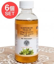 【送料無料・6個セット】AVP　カルプーラディ　タイラム[Karpooradi Thailam 200ml]