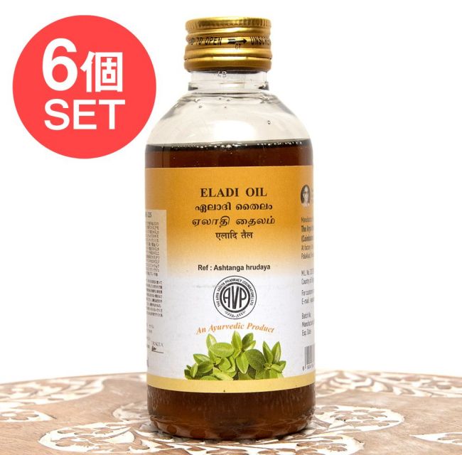 【送料無料・6個セット】AVP　エラディ　オイル[Eladi Oil 200ml]の写真セット,アーユルヴェーダオイル,シロダーラ,マッサージ,AVP,ティラキタ自社輸入化粧品
