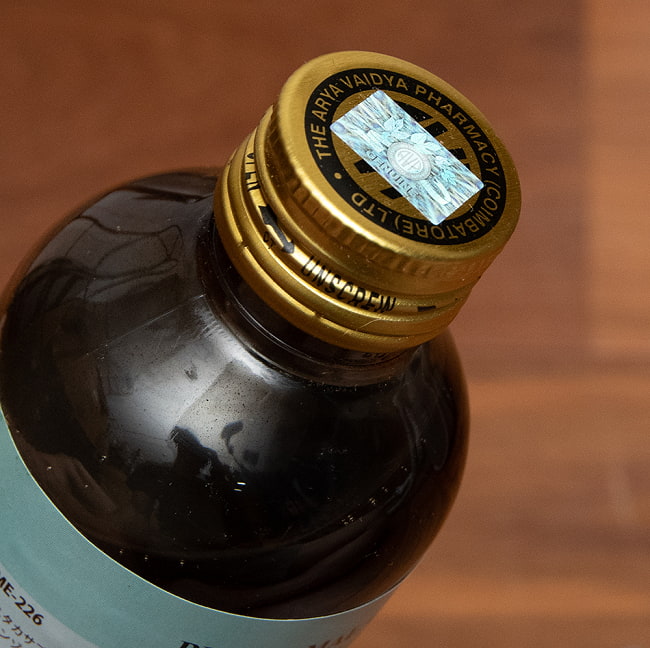 【送料無料・6個セット】AVP　ブリンガマラカディ　オイル[Bringamalakadi Oil 200ml] 7 - AVPの正規品シール付き