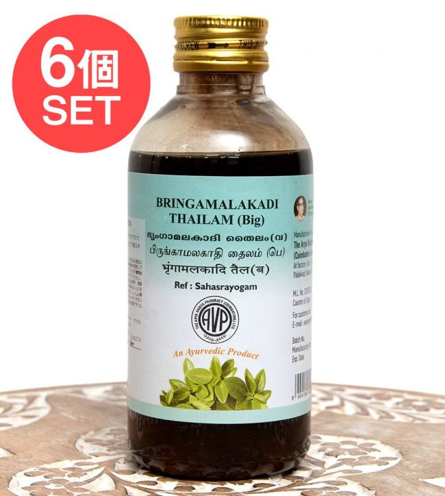 【送料無料・6個セット】AVP　ブリンガマラカディ　オイル[Bringamalakadi Oil 200ml]の写真セット,アーユルヴェーダオイル,シロダーラ,マッサージ,AVP,ティラキタ自社輸入化粧品