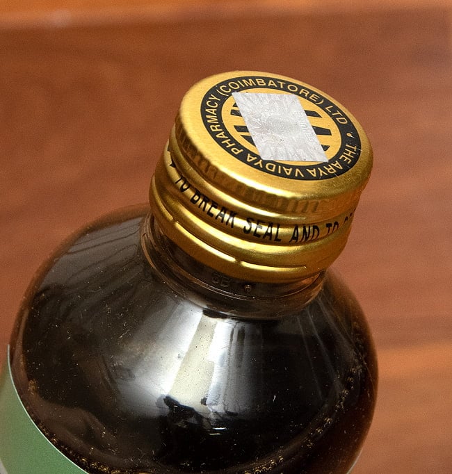 【送料無料・6個セット】AVP　チャンダナディ　タイラム[Chandanadi Thailam 200ml] 7 - AVPの正規品シール付きです