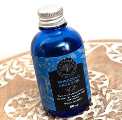 【送料無料・6個セット】サハラ オーガニック アルガンオイル 60ml - サブ3