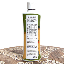 【送料無料・10個セット】ＡＶＰ　ヘアー＆ハーバル　シャンプー[Hair & Herbal Ayurvedic Shampoo 100ml] - サブ4