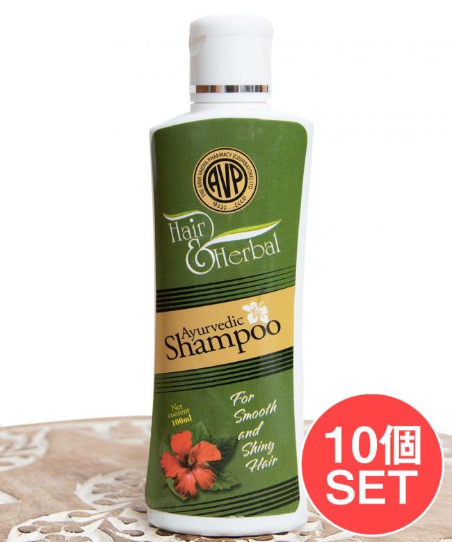 【送料無料・10個セット】ＡＶＰ　ヘアー＆ハーバル　シャンプー[Hair & Herbal Ayurvedic Shampoo 100ml]の写真