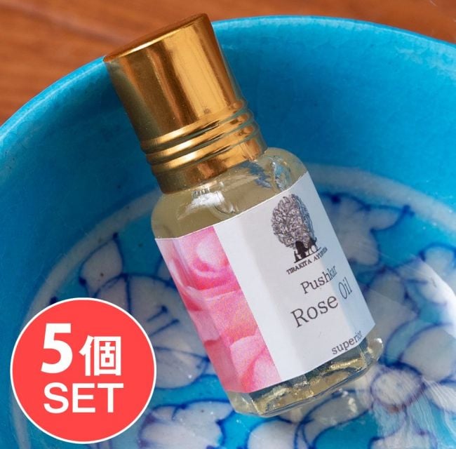 【送料無料・5個セット】プシュカル　ダマスク　ローズオイル【Superior 6ml　香油・香水】の写真セット,ローズ,ローズオイル,薔薇油,香水,パヒューム,プシュカル