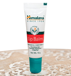 【3個セット】ヒマラヤ　インド　リップバーム[HIMALAYA LIP BALM] - サブ2