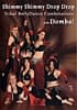 Shimmy Shimmy Drop Drop - Tribal BellyDance Combinations with Domba!の商品写真