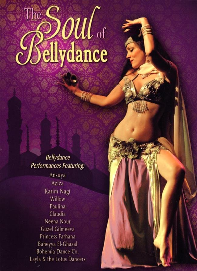 その他 World of Bellydance [DVD] ワケアリ]The Soul of Bellydance の通販 - TIRAKITA.COM