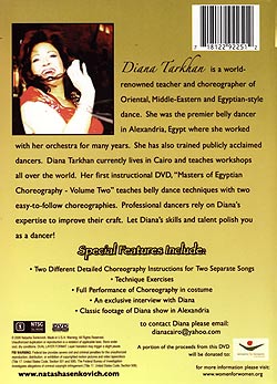 [DVD]Masters of Egyptian Choreography Vol.2 - Diana Tarkhan - サブ2