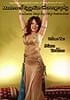 [DVD]Masters of Egyptian Choreography Vol.2 - Diana Tarkhanの商品写真