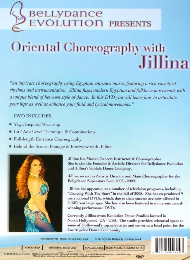 Belly Dance EVOLUTION Oriental Choreograpy with Jillina 2 - 