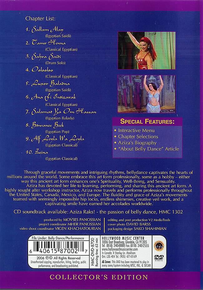 Aziza Raks! - the Passion of Bellydanceの写真