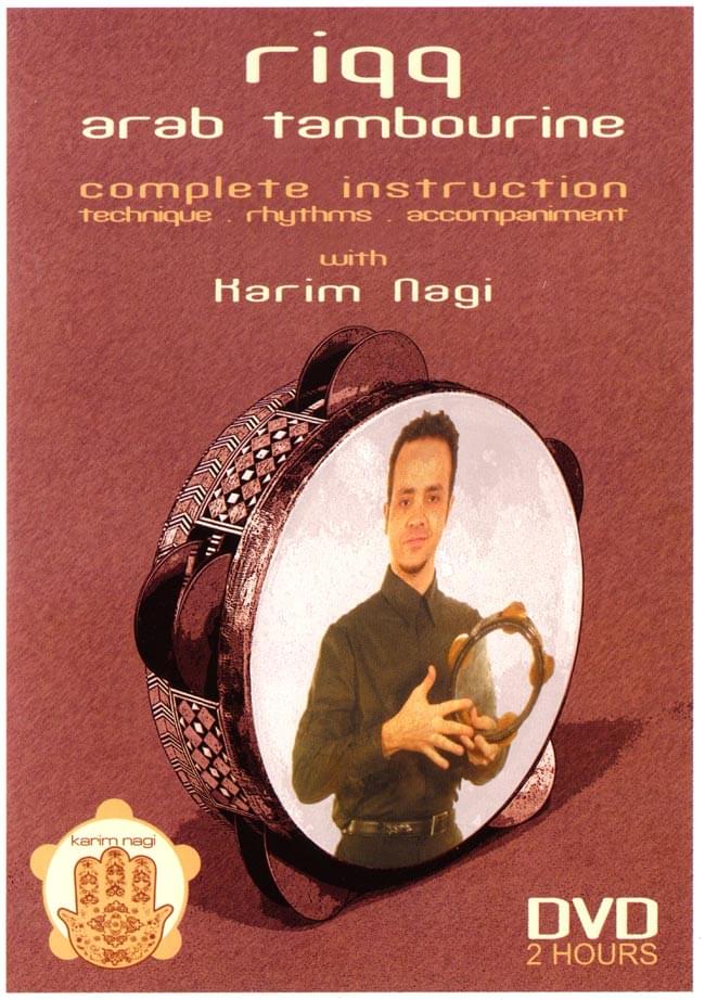 riqq - arab tambourine - Karim Nagi の通販 - TIRAKITA.COM