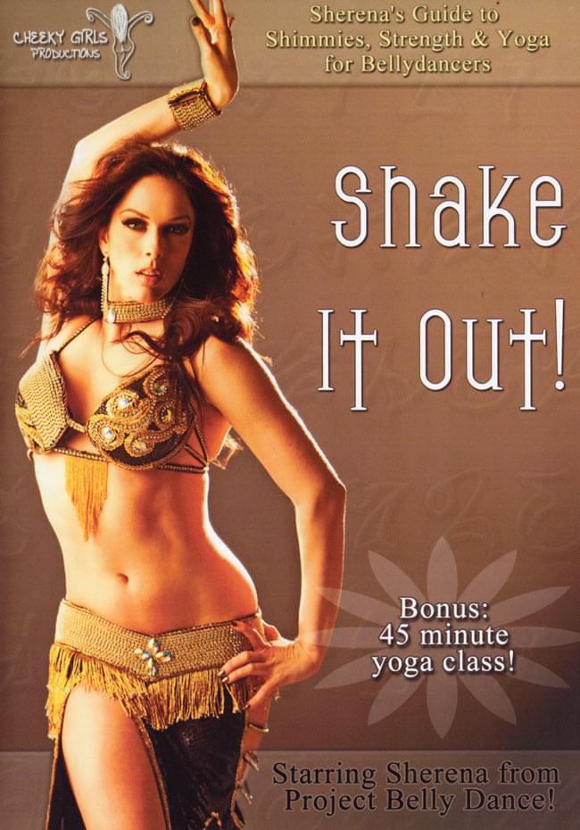 Shake it out! 1