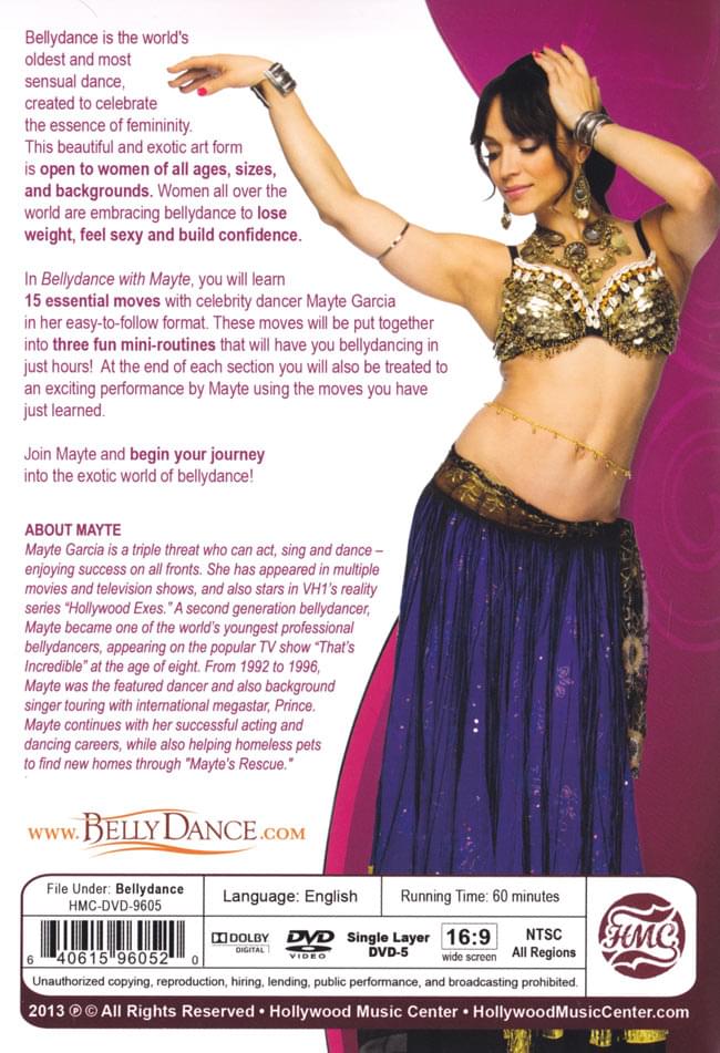Bellydance with Mayte[DVD] の通販 - TIRAKITA.COM