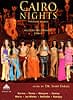 [DVD]Cairo Nights Vol. 3 Modern Belly Dance Videoの商品写真